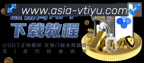 平台使命图